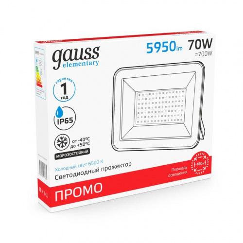 Прожектор светодиодный Elementary 70Вт 6500К IP65 5950лм 175-265В ДО черн. GAUSS 613100370P фото 2