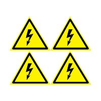 Наклейка знак электробезопасности &quot;Опасность поражения электротоком&quot; 130х130х130мм Rexant (уп.5шт) 56-0006-3