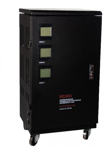 Стабилизатор напряжения АСН-20000/3 3ф 20кВт IP20 электромех. Ресанта 63/4/6 фото 2