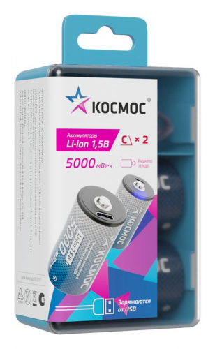 Аккумулятор C Li-ion 5000мВт.ч (блист.2шт) КОСМОС KOCR14Li5000mWh2B фото 4
