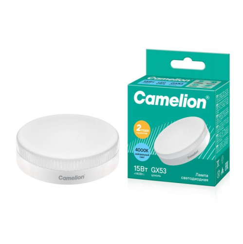 Лампа светодиодная LED15-GX53/845/GX53 15Вт таблетка матовая 4500К бел. GX53 220В Camelion 13647