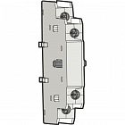 Устройство блокировки UR-02 2NC LS Electric 83411634001