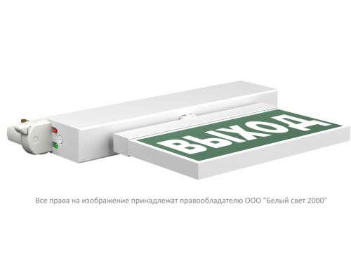Указатель световой BS-CANOE-71-S1 LED Белый свет a19373