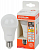Лампа светодиодная LED Star 12Вт (замена 100Вт) грушевидная 4000К E27 1055лм OSRAM 4058075695290