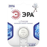Элемент питания литиевый CR2016-1BL (блист. 1шт) ЭРА C0038446