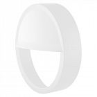 Накладка декоративная SF BLKH EYELID 300мм бел. LEDVANCE 4058075375529