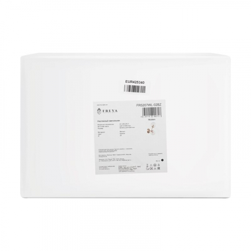 Светильник Fluff 40Вт E14х2 IP20 бра настен. Freya FR5207WL-02BZ фото 6