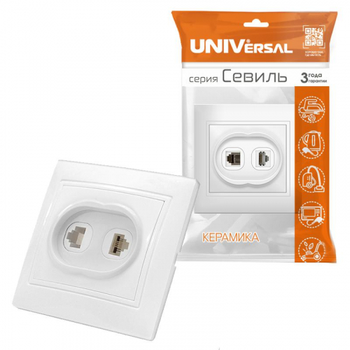 Розетка компьютерная + телефонная 2-м СП Севиль 3А IP30 бел. UNIVersal С0052 фото 3