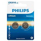 Элемент питания литиевый CR2016 (блист. 2шт) Philips Б0064674