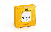 Кнопка пуска пожаротушения УДП-513-11 желт. Рубеж Rbz-121724