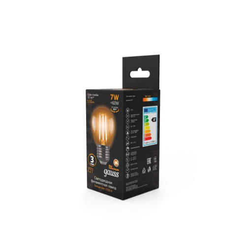Лампа светодиодная филаментная Black Filament 7Вт P45 шар 2700К тепл. бел. E27 550лм GAUSS 105802107 фото 5