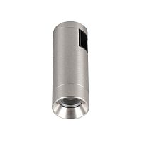 Светильник светодиодный ART-APRIORI-SPOT-R40-8W Warm3000 (TN 36 deg 48В) IP20 металл Arlight 047799