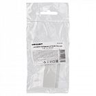 Устройство зарядное сетевое для iPhone/iPad USB 5В 1А бел. Rexant 16-0273
