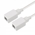 Коннектор соединительный для лент ARL-A84 пластик Arlight 048890