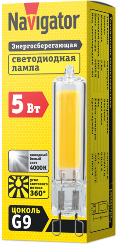 Лампа светодиодная 61 492 NLL-G-G9-5-230-4K 5Вт прозрачная 4000К нейтр. бел. G9 500лм 220-240В Navigator 61492 фото 2