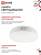 Лампа светодиодная LED-GX53-VC 15Вт рефлектор 4000К нейтр. бел. GX53 1430лм 230В IN HOME 4690612020822