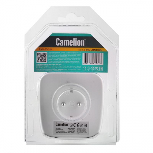 Таймер мех. суточный BND-50/G5A 230В 3500Вт Camelion 7783 фото 3