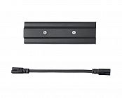 Комплект для соединения в линию PSO-02 Pro+ JazzWay 5059245