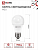 Лампа светодиодная LED-A60-VC 20Вт грушевидная 6500К холод. бел. E27 1900лм 230В IN HOME 4690612020310