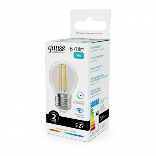 Лампа светодиодная филаментная Filament Elementary 10Вт шар 4100К Е27 670лм GAUSS 52220 фото 3