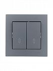 Переключатель проходной 2-кл. СП Vesna механизм графит LEZARD 742-3488-106