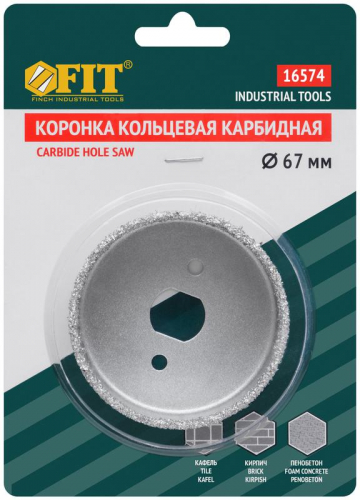 Коронка кольцевая карбидная по кафелю 67мм глуб. пропила 25мм FIT 16574 фото 3