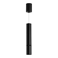 Светильник SP-ARTEMIS-HANG-P-R60-15W Warm3300-MIX BK 8-80 deg 230В TRIAC 15Вт IP20 метал. Arlight 056114