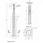 Опора ОГКф-7.0(К200-150-4х20)-ц Пересвет В00000444