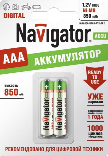 Аккумулятор 94 784 NHR-850-HR03-RTU-BP2 (блист.2шт) Navigator 94784