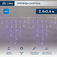 Гирлянда светодиодная "Айсикл" (бахрома) 2.4х0.6м 88LED син. 7Вт 230В IP65 эффект мерцания провод бел. (нужен шнур питания 303-500-1) Neon-Night 255-035