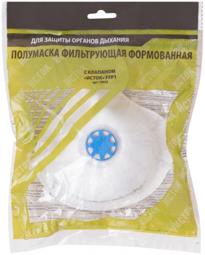 Полумаска фильтрующая FFP1 формованная 3-х слойная с клапаном Стандарт FIT 12295 фото 3