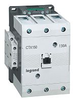 Контактор CTX-3 3P 130А 2НО 2HЗ~415В торц. зажим Leg 416259