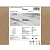 Светильник Siala 10Вт IP20 бра настен. Freya FR10025WL-L10W