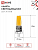 Лампа светодиодная LED-JC-COB 7Вт 12В G4 4000К 720лм IN HOME 4690612060286