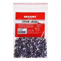 Припой Сплав Вуда 50гр Rexant 09-3493