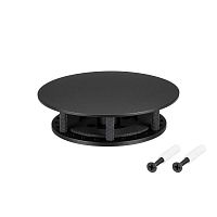 Крепление MOONLIGHT-BASE-ROUND-D25-S метал. черн. Arlight 046066