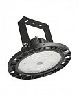 Светильник светодиодный HIGH BAY ДСП 95Вт 4000К 13000лм IP65 черн. LEDVANCE 4058075074330