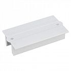 Накладка LGD-4TR-PLANK-LONG-WH (C) (IP20 пластик) Arlight 024047