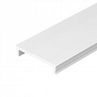 Экран SL-SLIM15-H10-W14-2000 OPAL пластик L2000 Arlight 056893