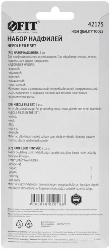 Надфиль алмазный мягкая ручка 5х180/60мм 5шт FIT 42175 фото 4