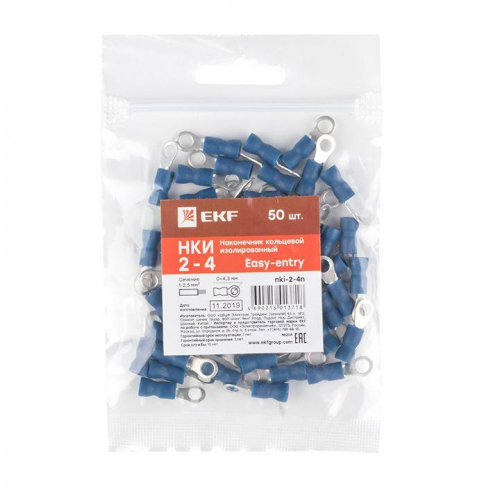 Наконечник кольцевой изол. НКИ 2.5-4 (уп.50шт) EKF nki-2-4n фото 5