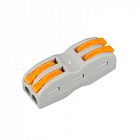 Клемма-коннектор ARL-CLT-2W2CS4-32A-BOX20 пластик (уп.20шт) Arlight 047402