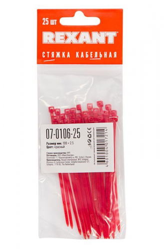 Хомут кабельный 2.5х100 нейл. красн. (уп.25шт) Rexant 07-0106-25 фото 4