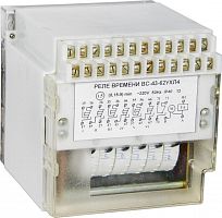 Реле времени ВС-43-6-1 УХЛ4 110В 50Гц 1-60с 6-цепн. с независим. регулировкой выдержки времени для каждой цепи задержка на вкл. ток контактов исполнит. реле 4А 6перекл. с выдержкой времени + 1перекл. мгновенного действия A8011-76914503