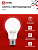 Лампа светодиодная LED-A60-VC 8Вт грушевидная 4000К нейтр. бел. E27 760лм 230В IN HOME 4690612024028