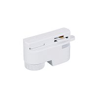 Адаптер LGD-2TR-ADAPTER-1-WH (C) IP20 пластик Arlight 022782
