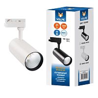 Светильник-прожектор светодиодный трековый ULB-Q276 25W/4000K WHITE 25Вт 4000К 2200лм бел. Volpe UL-00005937