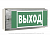 Указатель световой BS-UNIVERSAL-943-10х0.3 LED IP65 автономный Белый свет a14474