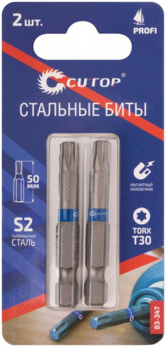 Бита ПРОФИ ТОРКС/Profi TORX T30 50мм сталь (уп.2шт) Cutop 83-347 фото 3