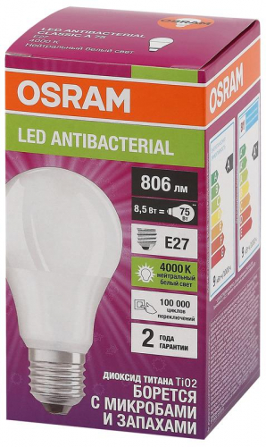 Лампа светодиодная LED Antibacterial 8.5Вт A грушевидная матовая 4000К нейтр. бел. E27 806лм 220-240В угол пучка 200град. бактерицидн. покрыт. (замена 75Вт) OSRAM 4058075561199 фото 3